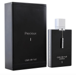Armaf Club De Nuit Precieux I PP parf&uuml;&uuml;m meestele, 55 ml