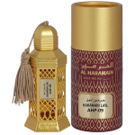Al Haramain Layl CPO Parf&uuml;&uuml;mi&otilde;lid meestele, 12 ml