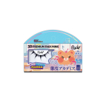 Rude Cosmetics Chibi Manga Faux Mink - Twinkle Eyes False Eyelashes