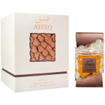 Nusuk Ateeq PP parf&uuml;&uuml;m unisex, 100 ml