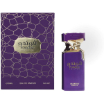 Arabiyat Prestige Fondue Velvet Dip EDP l&otilde;hnastatud vesi unisex, 100 ml