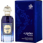 Al Wataniah Muheeb EDP l&otilde;hnastatud vesi meestele, 100 ml