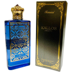 Rasasi Kallos EDP l&otilde;hnastatud vesi naistele, 70 ml