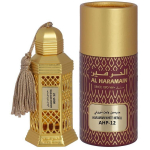 Al Haramain White Neroli CPO Parf&uuml;&uuml;mi&otilde;lid naistele, 12 ml