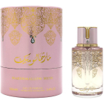 Arabiyat Prestige Marshmallow Musk EDP l&otilde;hnastatud vesi naistele, 100 ml