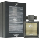 Zimaya Abadi Saga EDP l&otilde;hnastatud vesi meestele, 100 ml