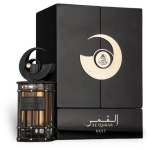 French Avenue Al Qamar Nuit EDP l&otilde;hnastatud vesi unisex, 100 ml