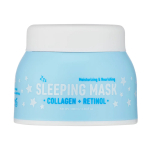 Look At Me Retinol Nourishing & Moisturising Night Sleeping Mask, 100 ml