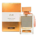 Rasasi Qasamat Morhaf EDP l&otilde;hnastatud vesi unisex, 65 ml