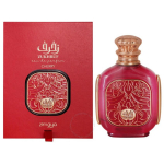 Zimaya Zukhruf Cherry EDP l&otilde;hnastatud vesi unisex, 100 ml