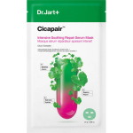 Dr. Jart+ Cicapair Intensive Soothing Repair Serum Mask n&auml;omask, 25 g
