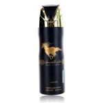 Lattafa Qaed Al Fursan Scented Spray Unisex, 200 ml