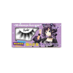 Rude Cosmetics Chibi Manga Faux Mink - Neko-Chan False Eyelashes