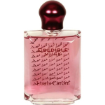 Louis Cardin Credible Musk EDP l&otilde;hnastatud vesi meestele, 100 ml