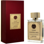 Anfar Oud Safrano PP parf&uuml;&uuml;m meestele, 50 ml