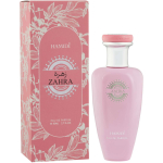 Hamidi Zahra EDP l&otilde;hnastatud vesi naistele, 80 ml