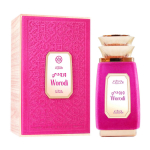 Nabeel Worodi Luxus Edition EDP l&otilde;hnastatud vesi unisex, 100 ml