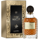 Al Wataniah Oud Elixir EDP l&otilde;hnastatud vesi unisex, 100 ml