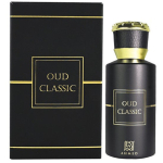 Ahmed Al Maghribi Oud Classic EDP l&otilde;hnastatud vesi unisex, 50 ml