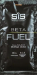 Energia joogipulber SiS Beta Fuel Energy Orange 82g