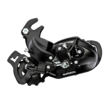Tagavahetaja Shimano TOURNEY RD-TY300B Adapter 6/7-speed