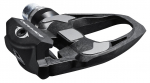 Pedaalid Shimano DURA-ACE PD-R9100E1 SPD-SL + SM-SH12 +4mm axle