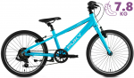 Jalgratas PUKY LS-PRO 20 Alu LTD fresh blue