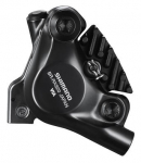 Pidurisupport tagumine Shimano GRX BR-RX820 flat mount