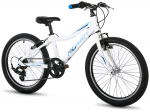 Jalgratas Romet Rambler 20 KID 1 2025 white-blue