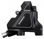 Pidurisupport tagumine Shimano ALTUS BR-UR300 hydraulic flat mount