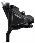 Pidurisupport esimene Shimano ALTUS BR-UR300 hydraulic flat mount