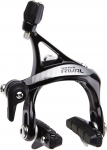 Pidur esimene caliper SRAM Rival 22
