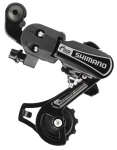 Tagavahetaja Shimano Tourney RD-TY21B Adapter 6-speed black