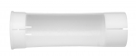 Plastic sleeve SR Suntour 28mm stanchions (press in type seals) SF11- XCT, SF12- NEX (FEE942)