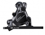 Pidurisupport esimene Shimano ULTEGRA BR-R8170