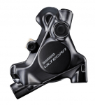 Pidurisupport tagumine Shimano ULTEGRA BR-R8170