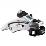 Esivahetaja Shimano TOURNEY FD-TX800 7/8-speed