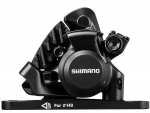 Pidurisadul mehaaniliste ketaspidurite esimene jaoks Shimano BR-RS305