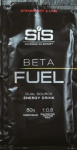 Energia joogipulber SiS Beta Fuel Energy Strawberry & Lime 82g
