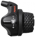 Linkvahetus Shimano Nexus SL-3S41 3-speed