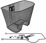 Rattakorv esimene Azimut 34x25x26cm above lamp 26-28" bracket 1-1/8"