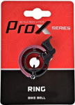Rattakell ProX Ring S02 Alu magenta