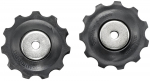 Litrid Shimano SLX RD-M663 10-speed