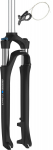 Esiamort SR Suntour NX1 RL Coil DS 28" 63mm 1-1/8" 9x100mm black matt