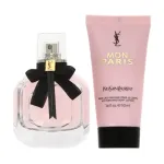 Yves Saint Laurent Mon Paris EDP ja kehapiima kinkekomplekt 50 + 50 ml