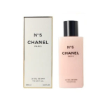 Chanel - No.5 Shower Gel 200 ml