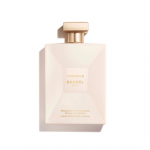 Chanel - Gabrielle Body Lotion 200ml