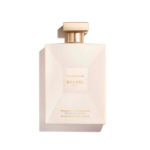 Chanel - Gabrielle Body Lotion 200 ml