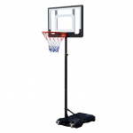 Prosport Korvpallir&otilde;ngas Lastele 1,6-2,1m