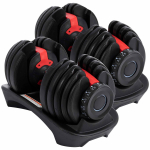 Core 2 x reguleeritav hantlid, 48kg